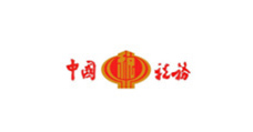 龙袍街道中国税务
