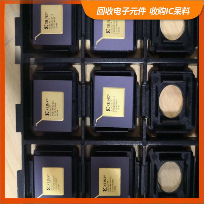 龙袍街道剩余电子料回收，芯片高价回收